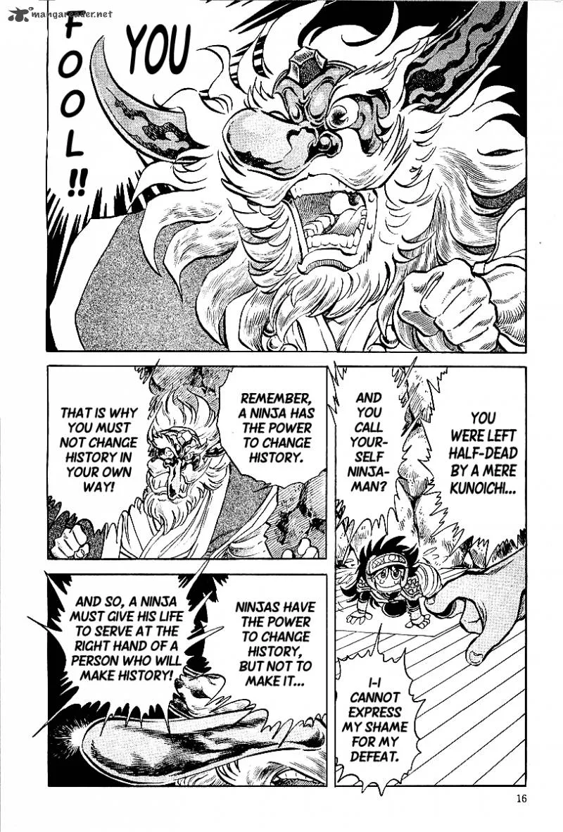 Blazing Nobunaga Chapter 1 page 13