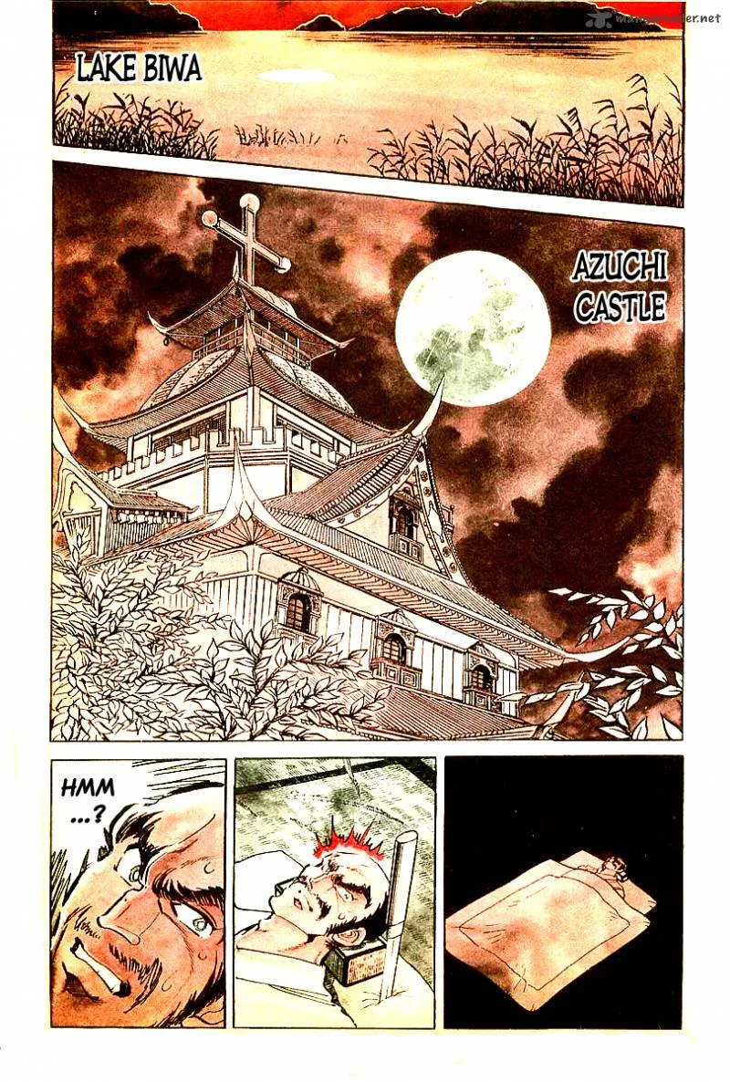 Blazing Nobunaga Chapter 1 page 7