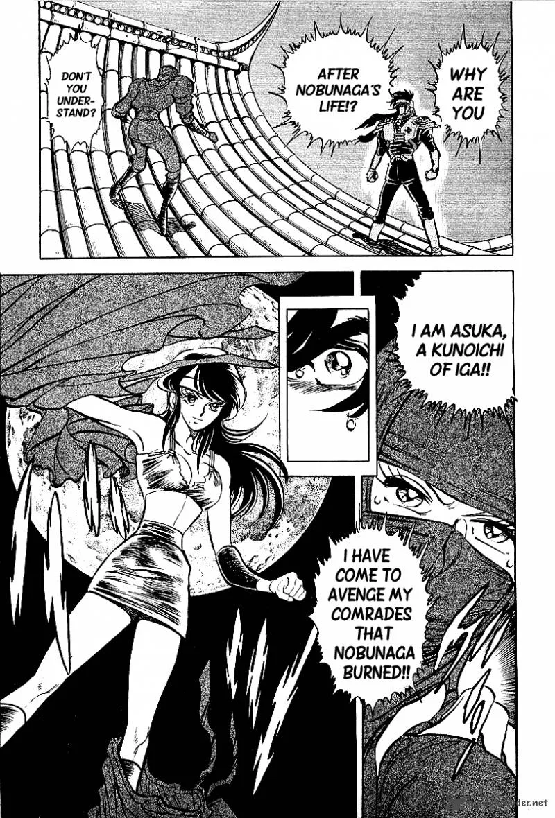 Blazing Nobunaga Chapter 1 page 11
