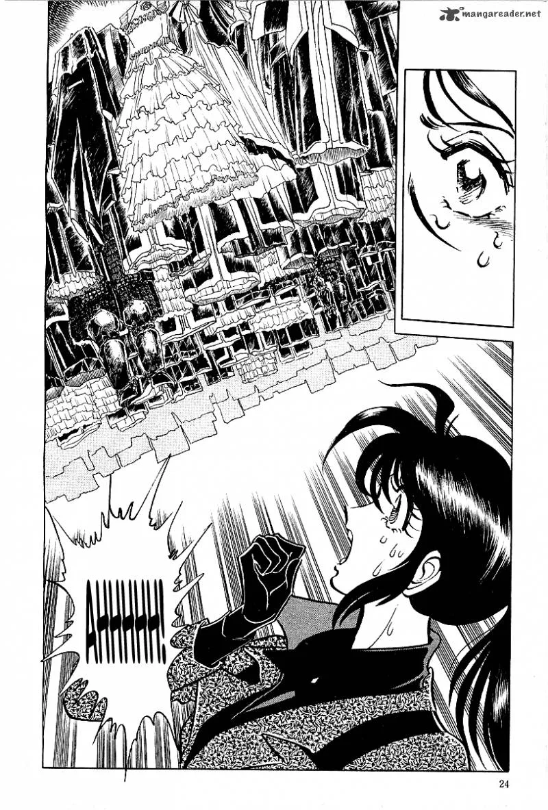 Blazing Nobunaga Chapter 1 page 21