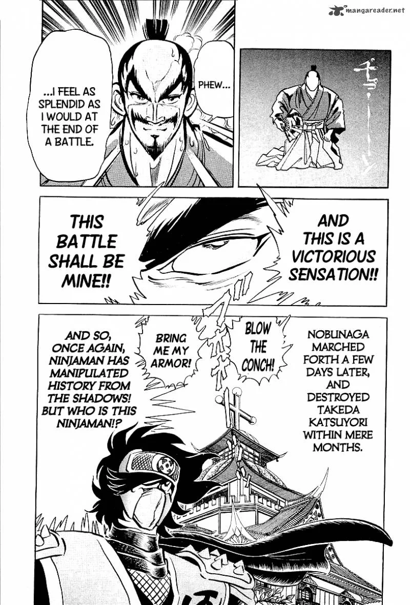 Blazing Nobunaga Chapter 1 page 23