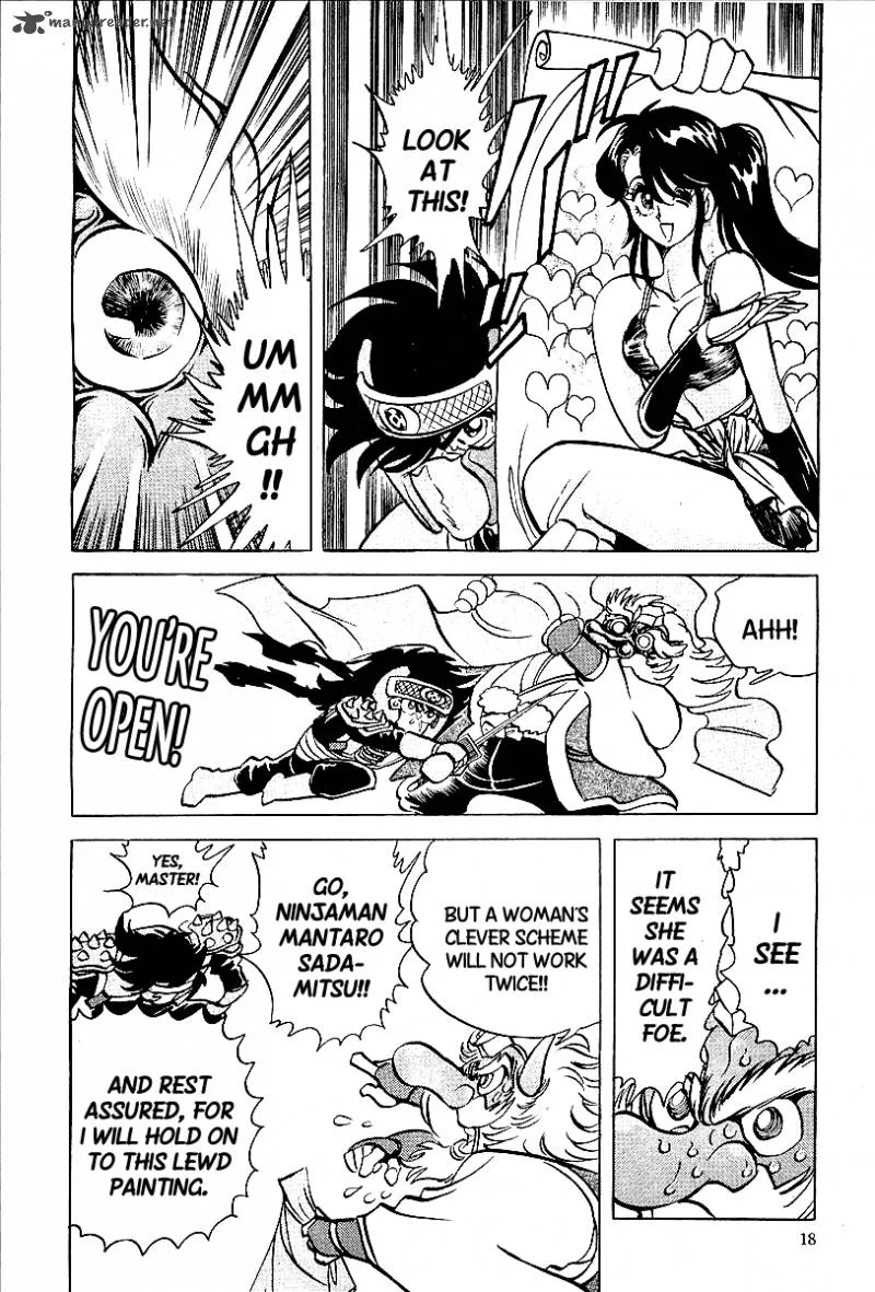 Blazing Nobunaga Chapter 1 page 15