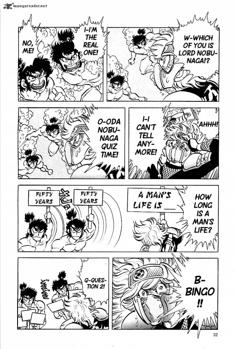 Blazing Nobunaga Chapter 2 page 6