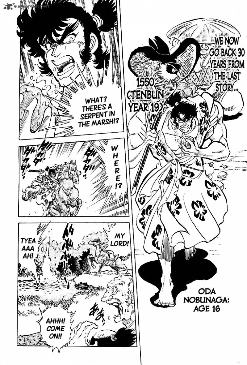 Blazing Nobunaga Chapter 2 page 2