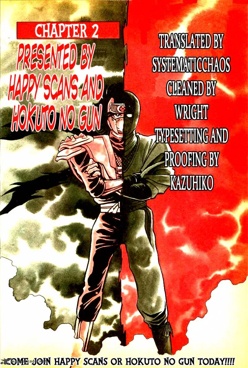 Blazing Nobunaga Chapter 2 page 19