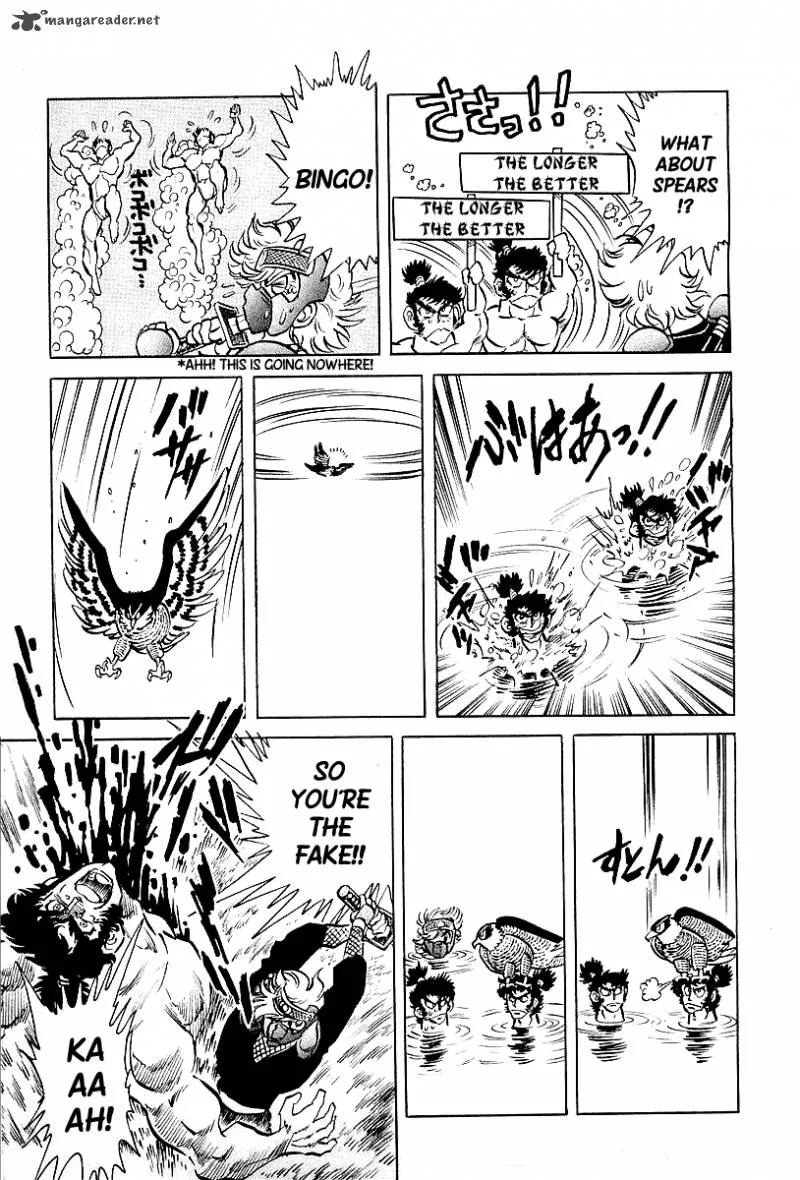Blazing Nobunaga Chapter 2 page 7