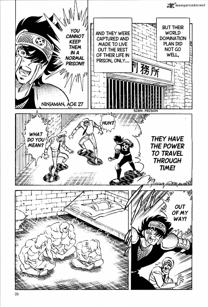 Blazing Nobunaga Chapter 2 page 12