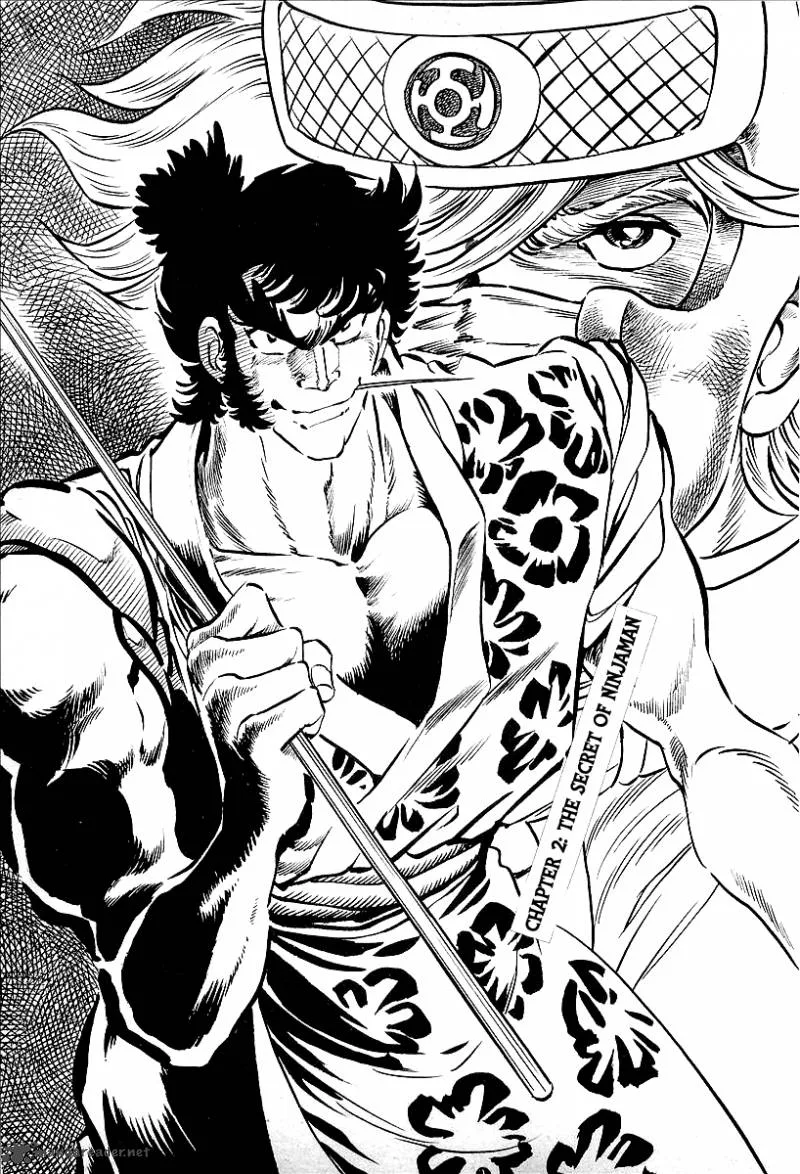 Blazing Nobunaga Chapter 2 page 1