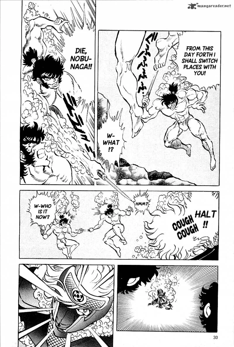 Blazing Nobunaga Chapter 2 page 4