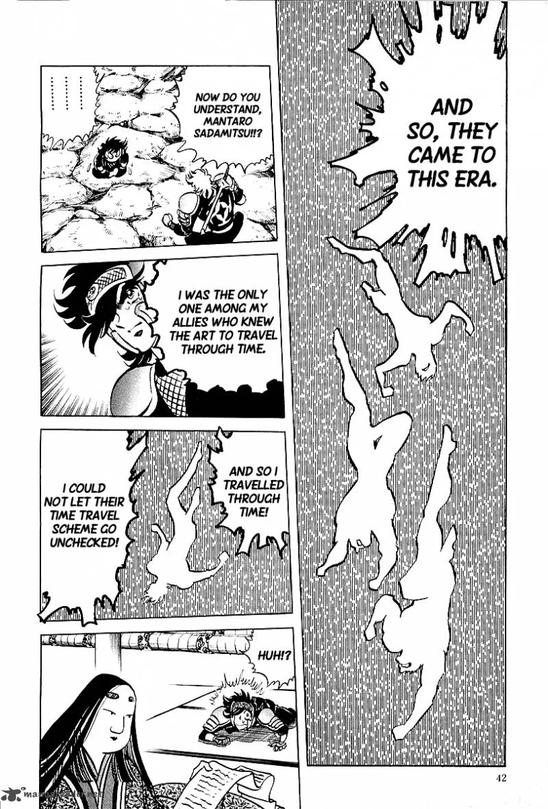 Blazing Nobunaga Chapter 2 page 14
