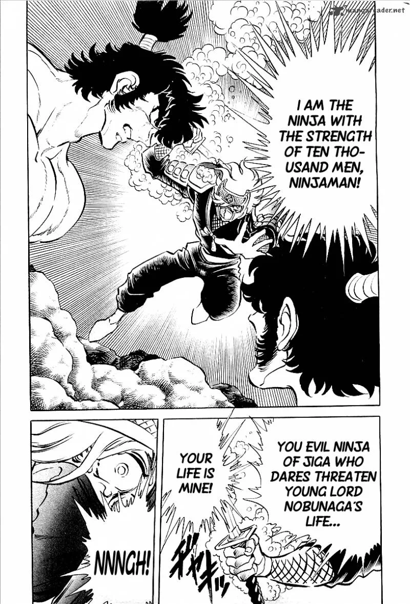Blazing Nobunaga Chapter 2 page 5