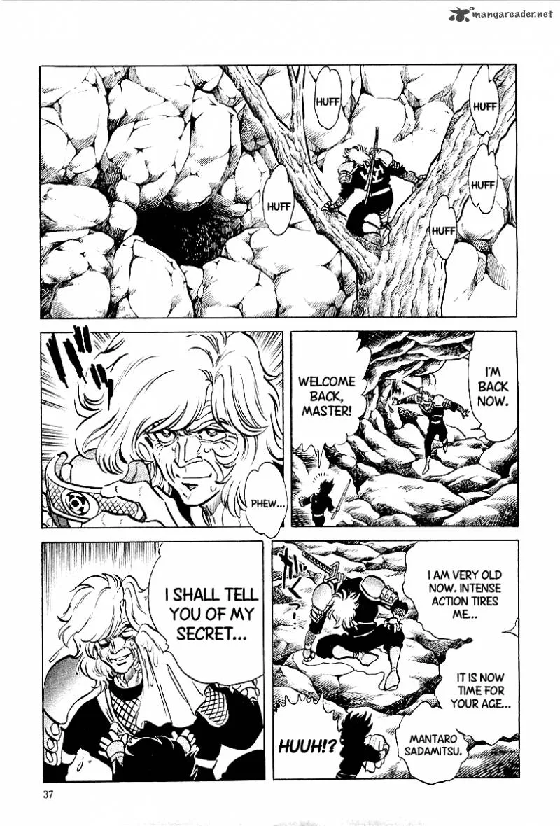 Blazing Nobunaga Chapter 2 page 10