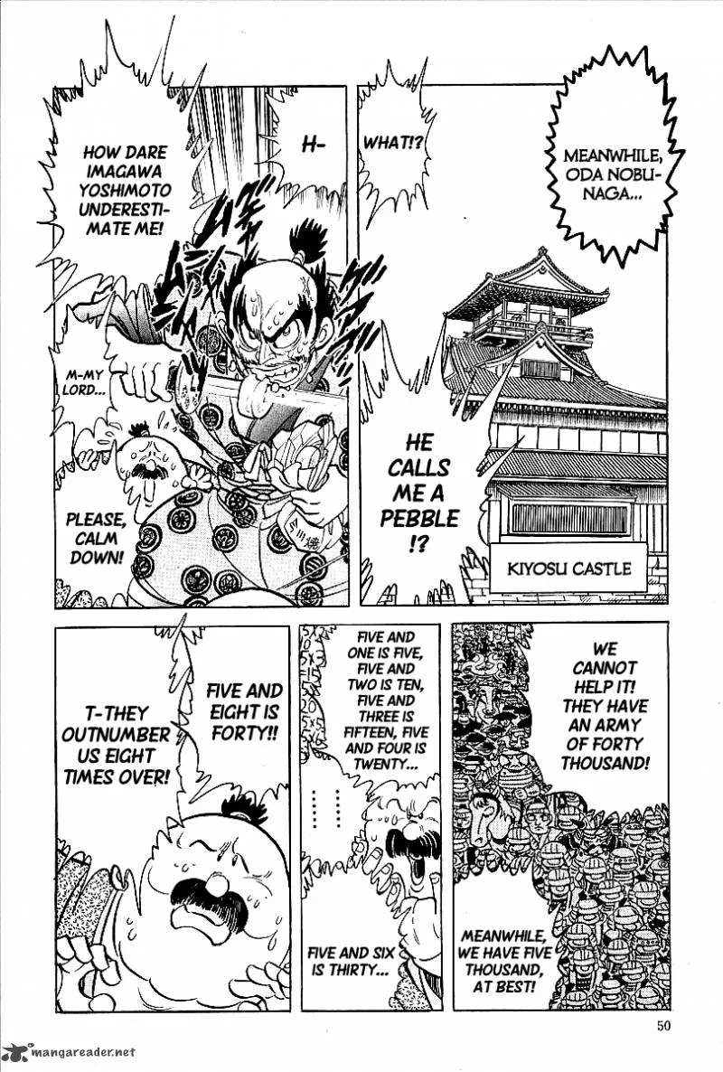 Blazing Nobunaga Chapter 3 page 4