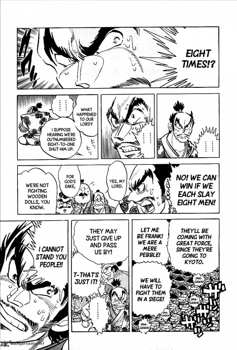 Blazing Nobunaga Chapter 3 page 5