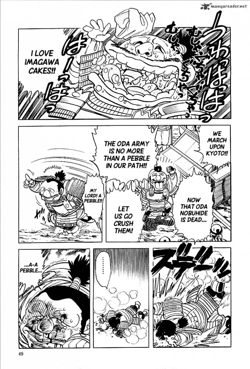 Blazing Nobunaga Chapter 3 page 3