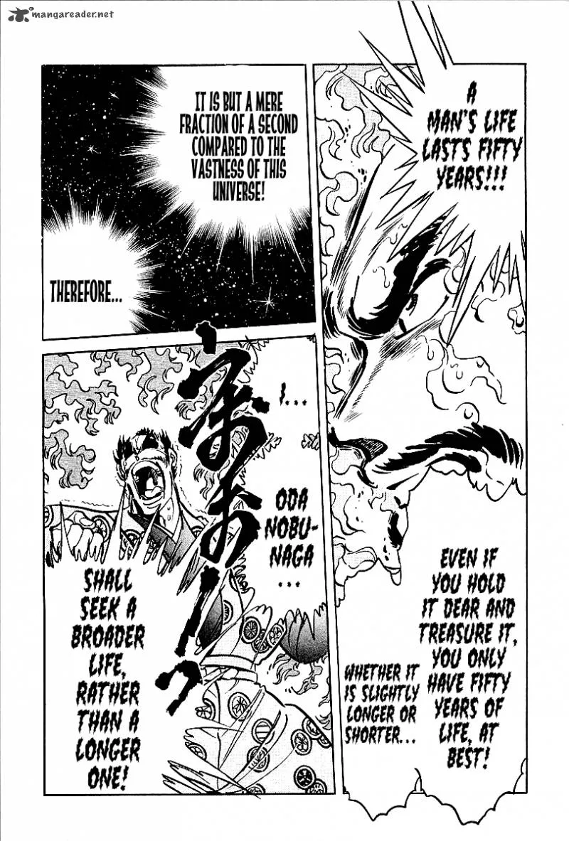 Blazing Nobunaga Chapter 3 page 6