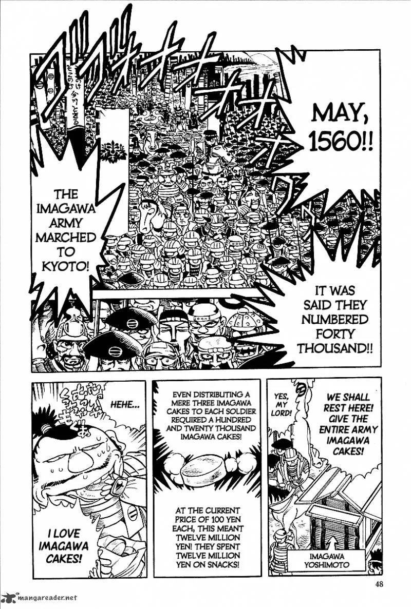 Blazing Nobunaga Chapter 3 page 2