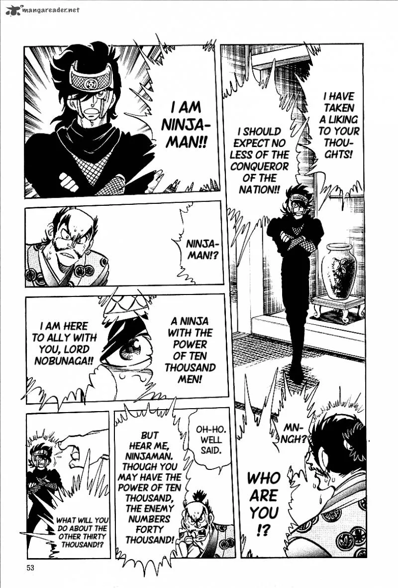 Blazing Nobunaga Chapter 3 page 7