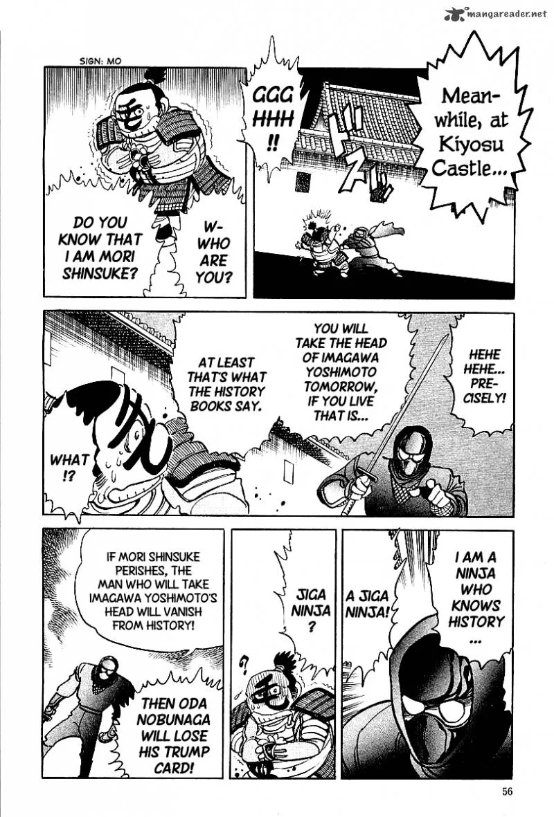 Blazing Nobunaga Chapter 3 page 10