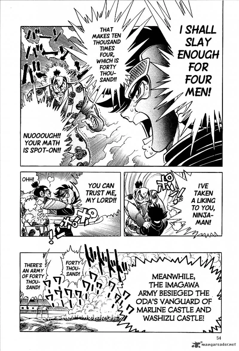 Blazing Nobunaga Chapter 3 page 8
