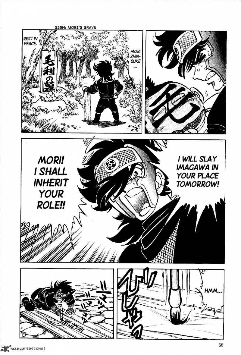 Blazing Nobunaga Chapter 3 page 12