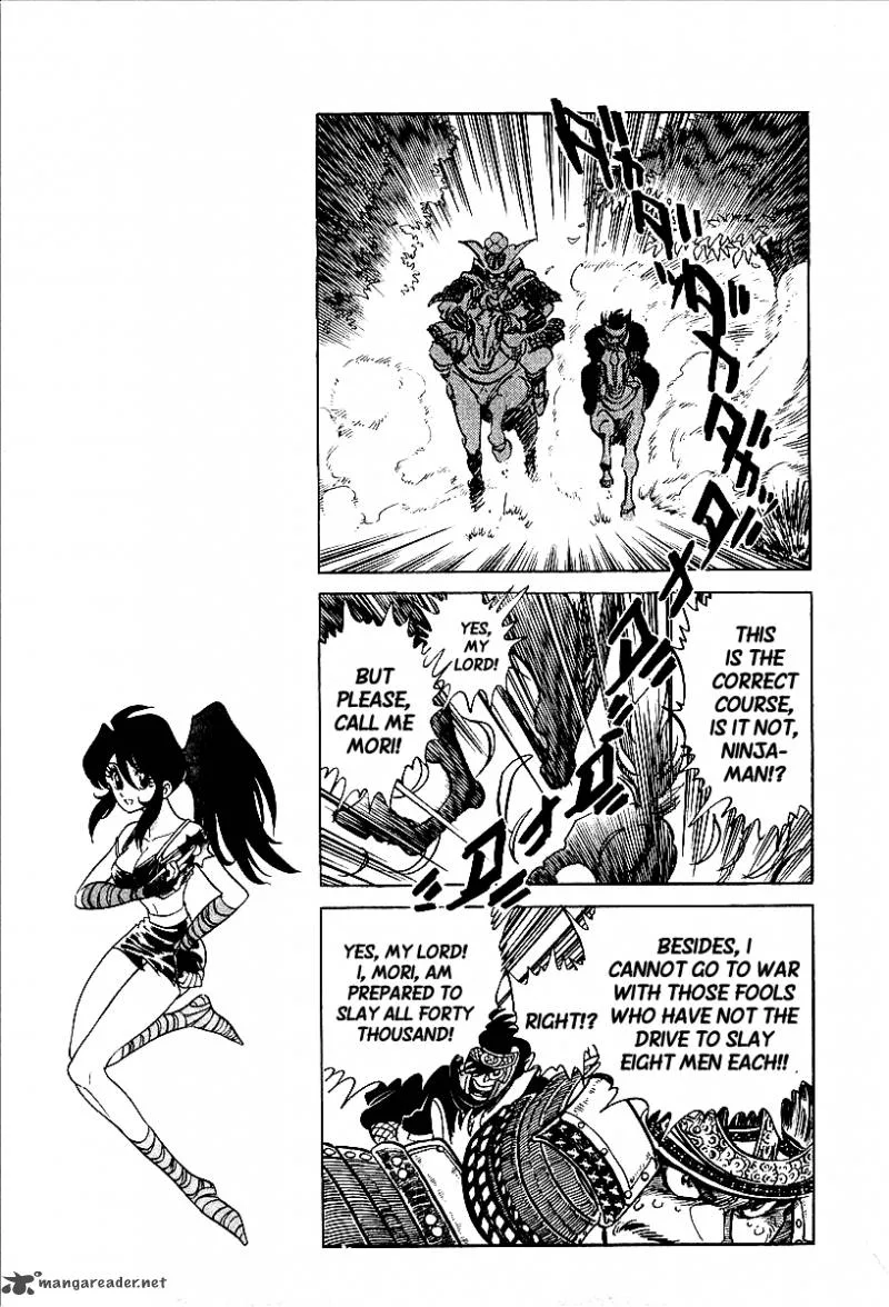 Blazing Nobunaga Chapter 3 page 15
