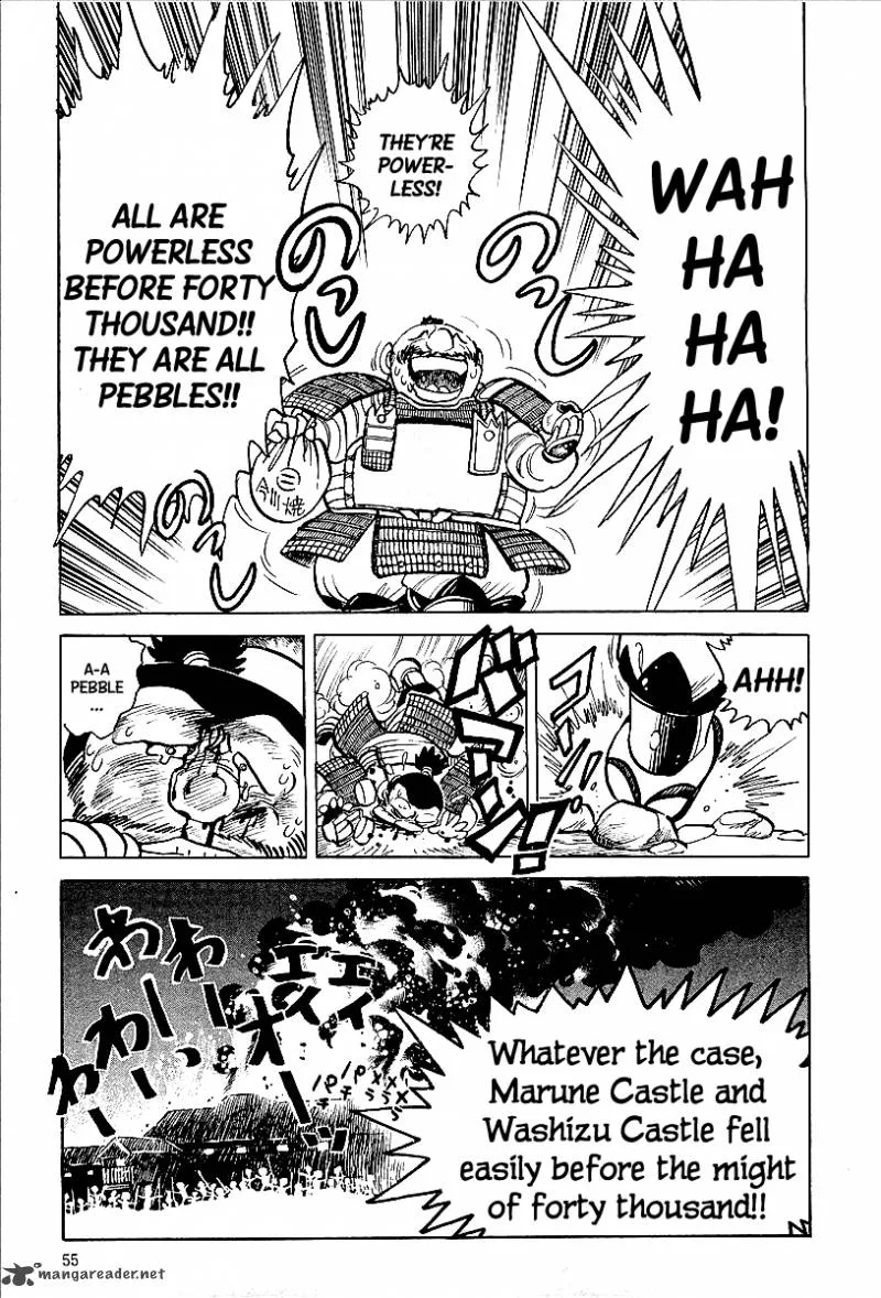 Blazing Nobunaga Chapter 3 page 9