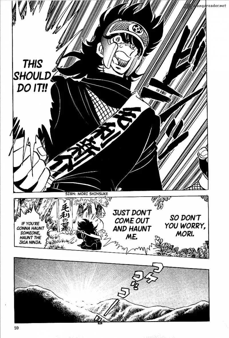 Blazing Nobunaga Chapter 3 page 13