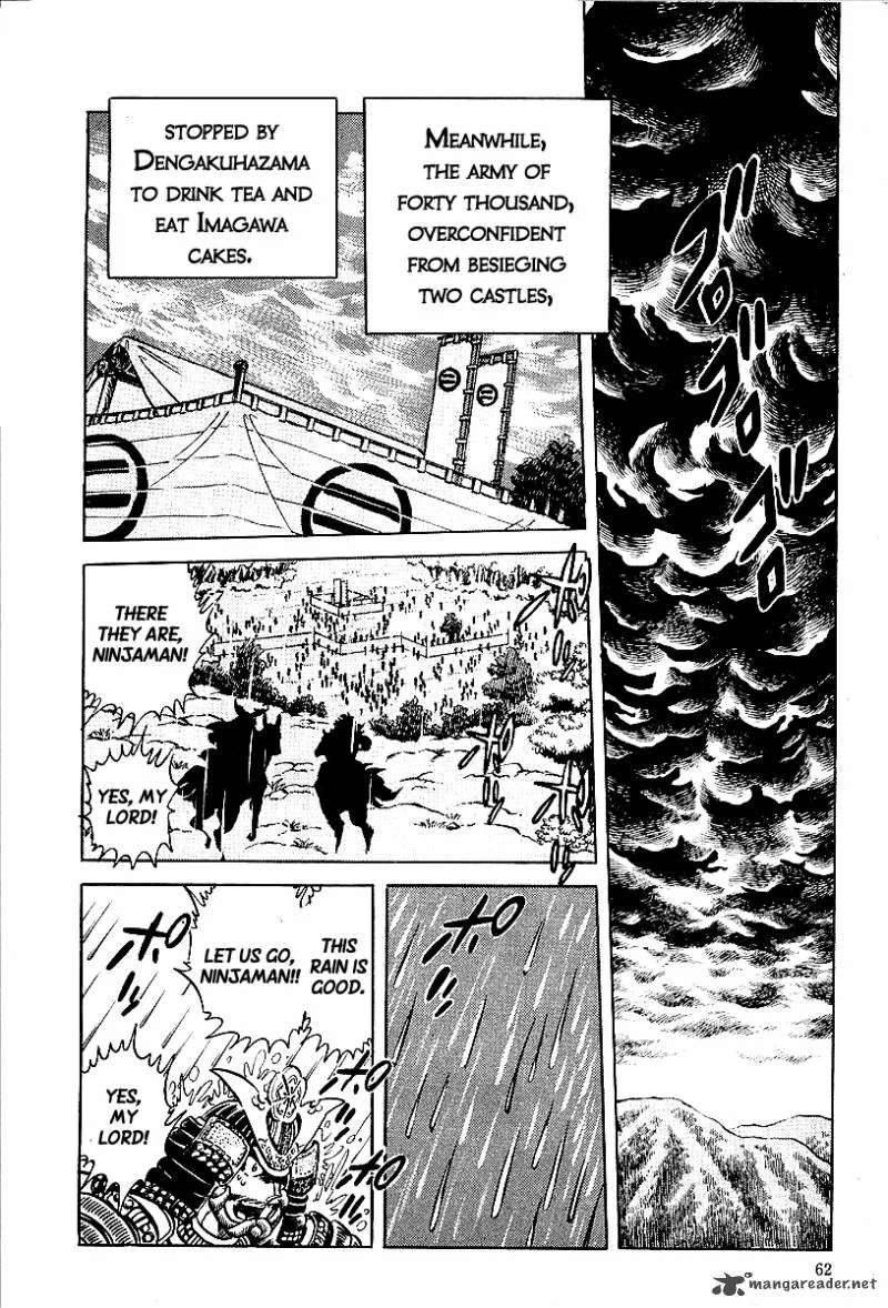 Blazing Nobunaga Chapter 3 page 16