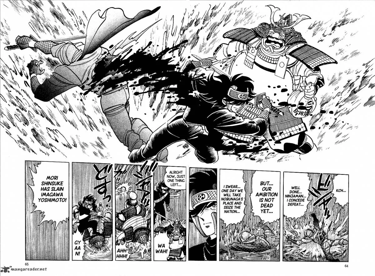 Blazing Nobunaga Chapter 3 page 18