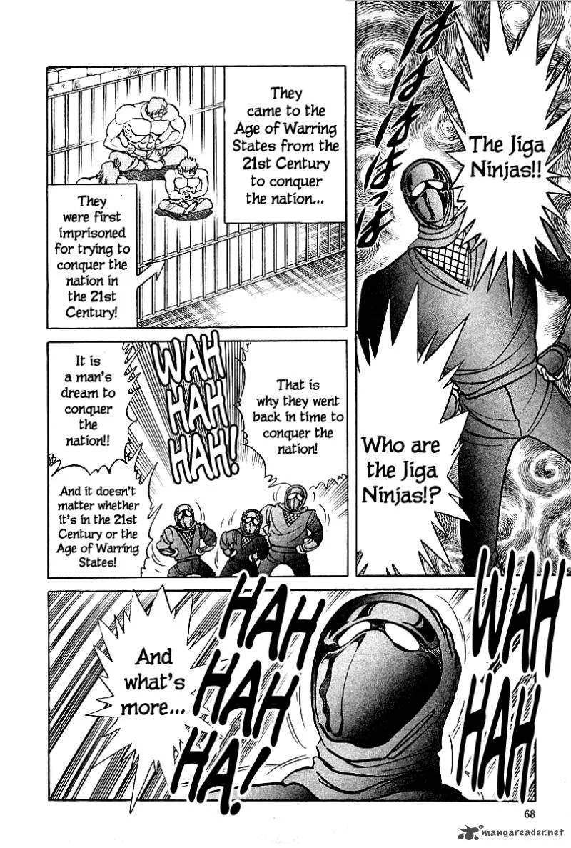 Blazing Nobunaga Chapter 4 page 2