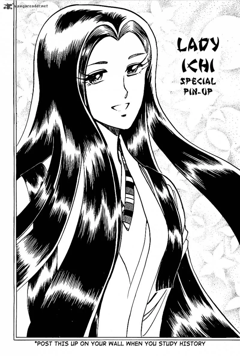 Blazing Nobunaga Chapter 4 page 12