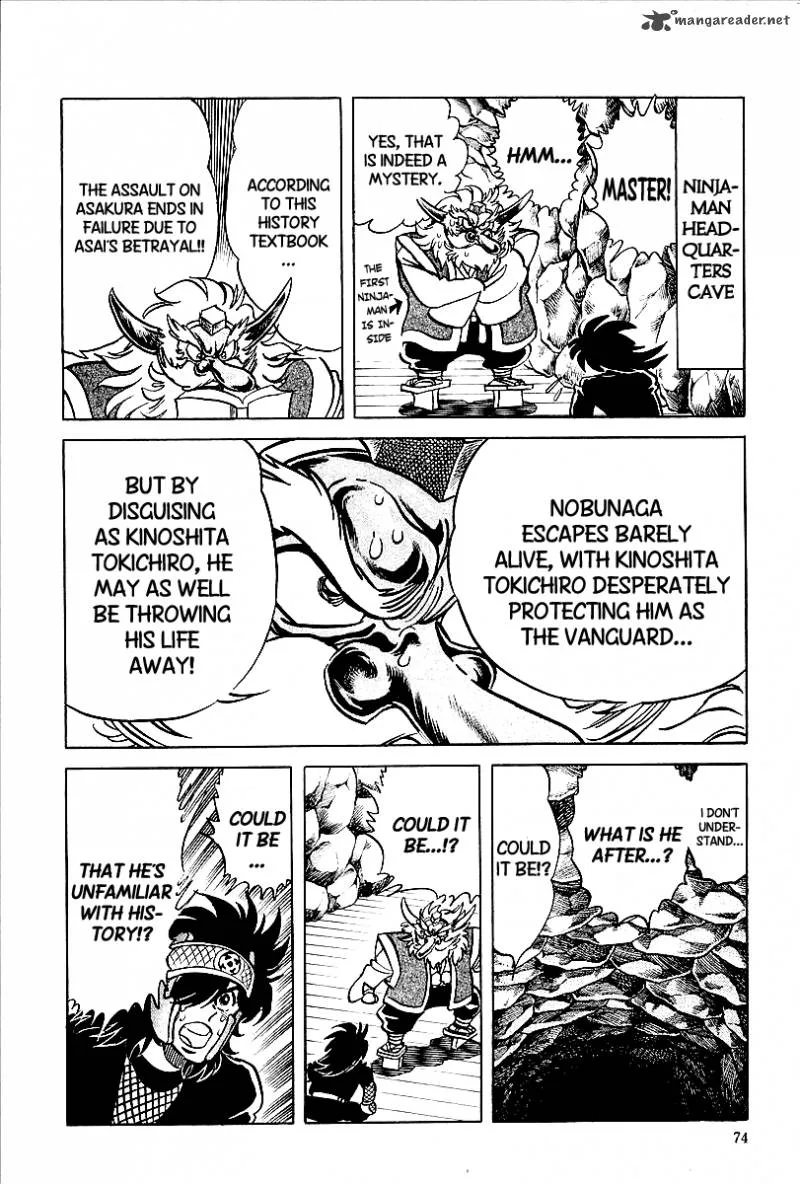 Blazing Nobunaga Chapter 4 page 8