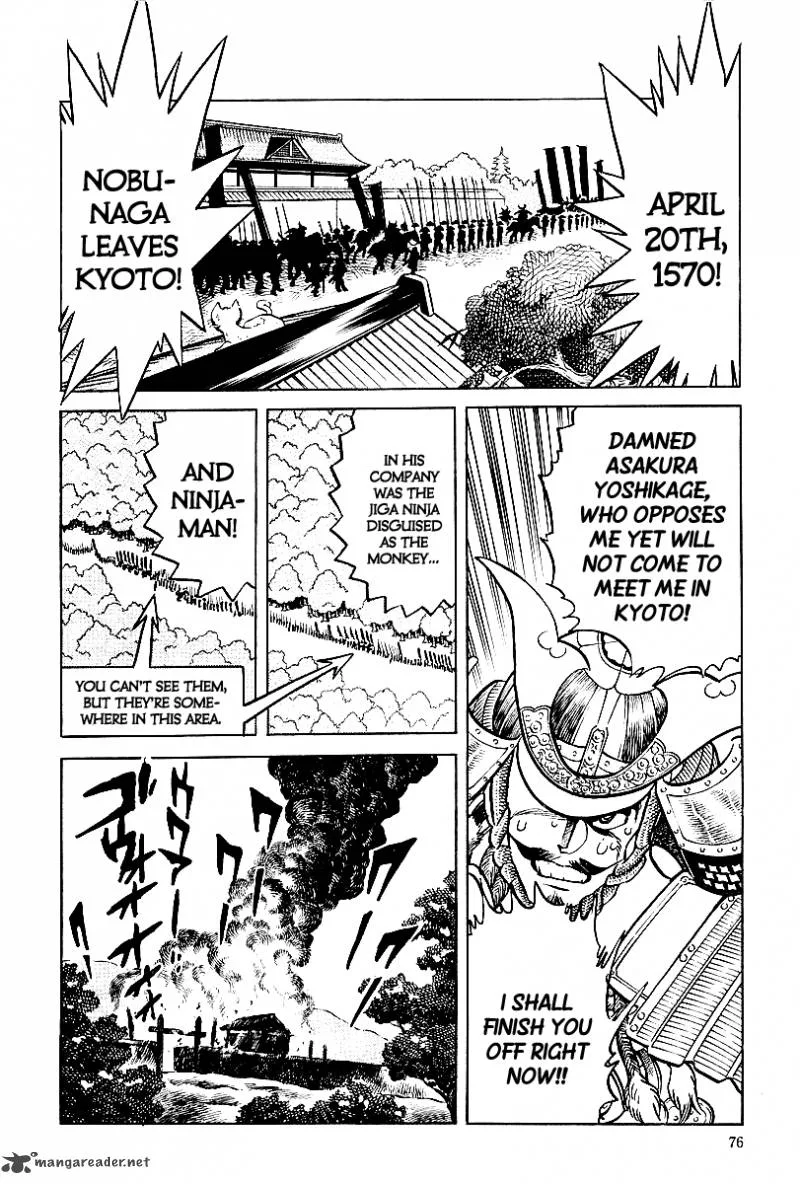 Blazing Nobunaga Chapter 4 page 10