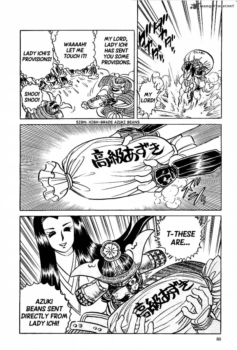Blazing Nobunaga Chapter 4 page 14