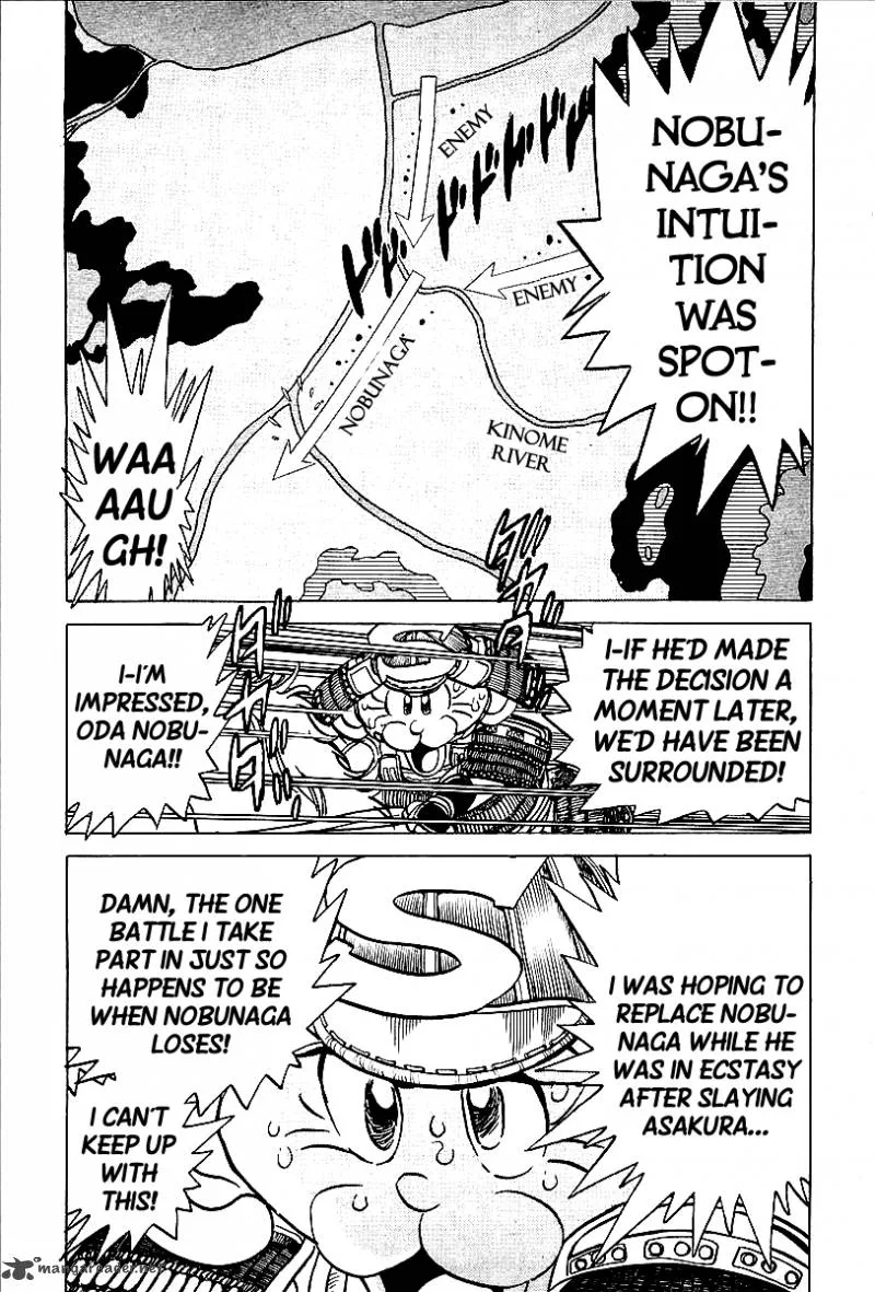 Blazing Nobunaga Chapter 4 page 16