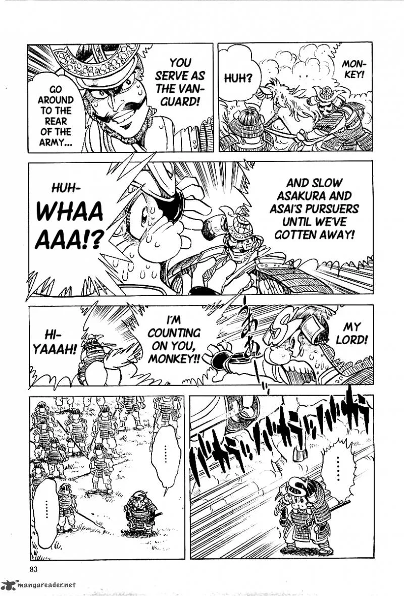 Blazing Nobunaga Chapter 4 page 17