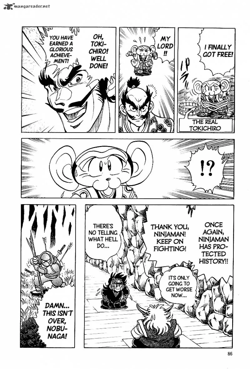 Blazing Nobunaga Chapter 4 page 20