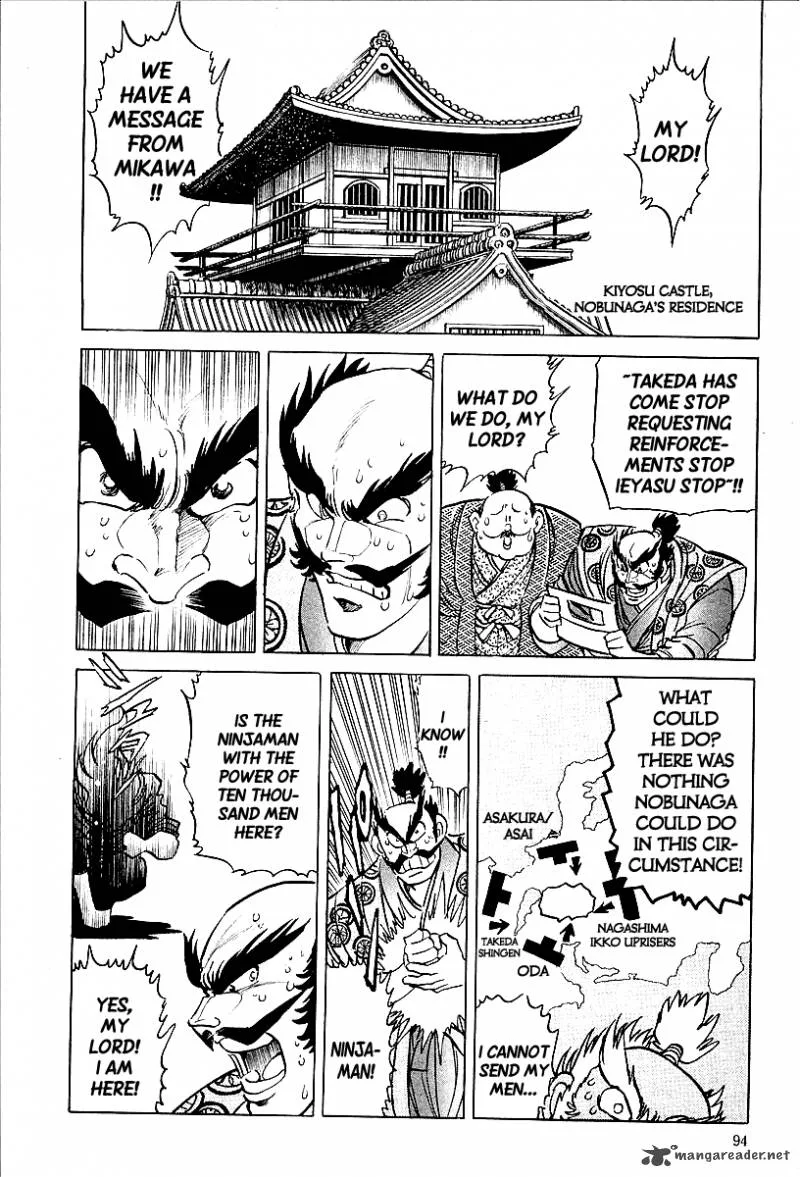Blazing Nobunaga Chapter 5 page 8