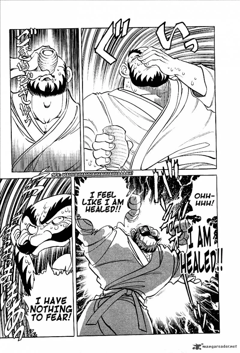 Blazing Nobunaga Chapter 5 page 7