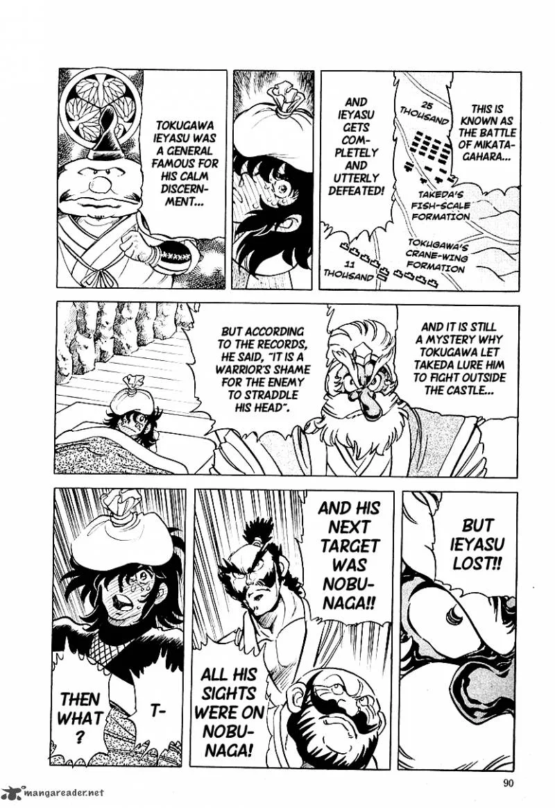 Blazing Nobunaga Chapter 5 page 4