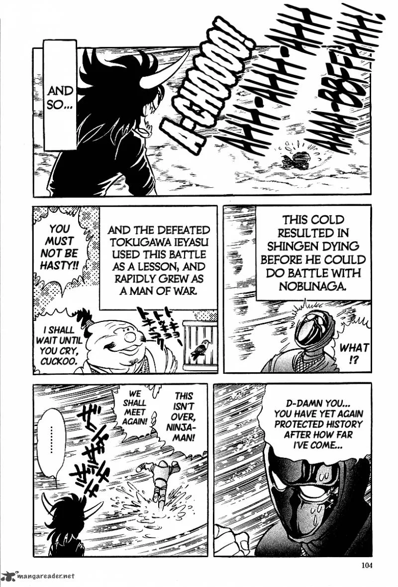 Blazing Nobunaga Chapter 5 page 18