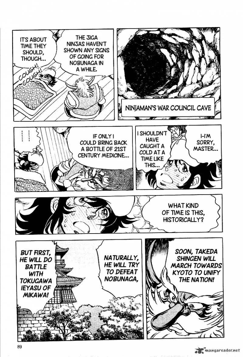 Blazing Nobunaga Chapter 5 page 3