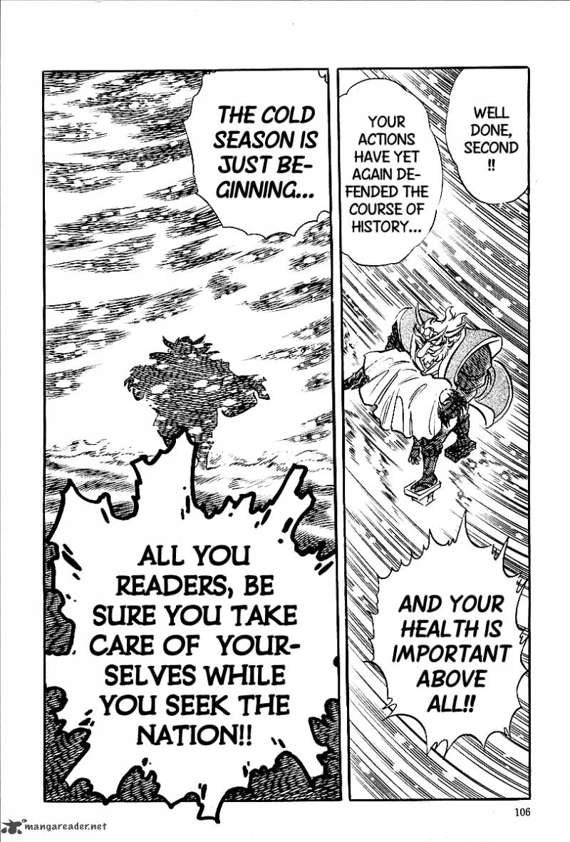 Blazing Nobunaga Chapter 5 page 20