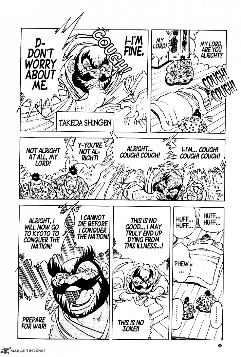 Blazing Nobunaga Chapter 5 page 2