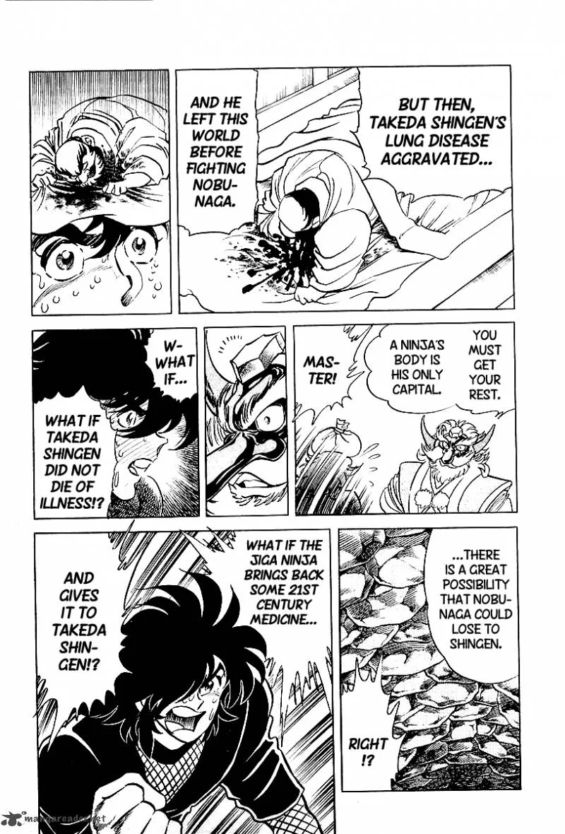 Blazing Nobunaga Chapter 5 page 5