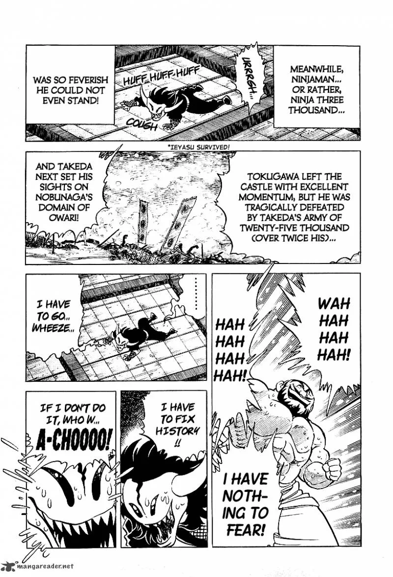 Blazing Nobunaga Chapter 5 page 13