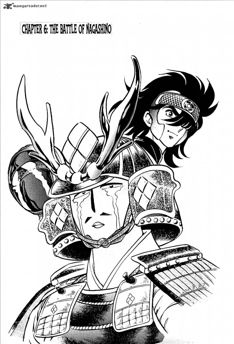 Blazing Nobunaga Chapter 6 page 1