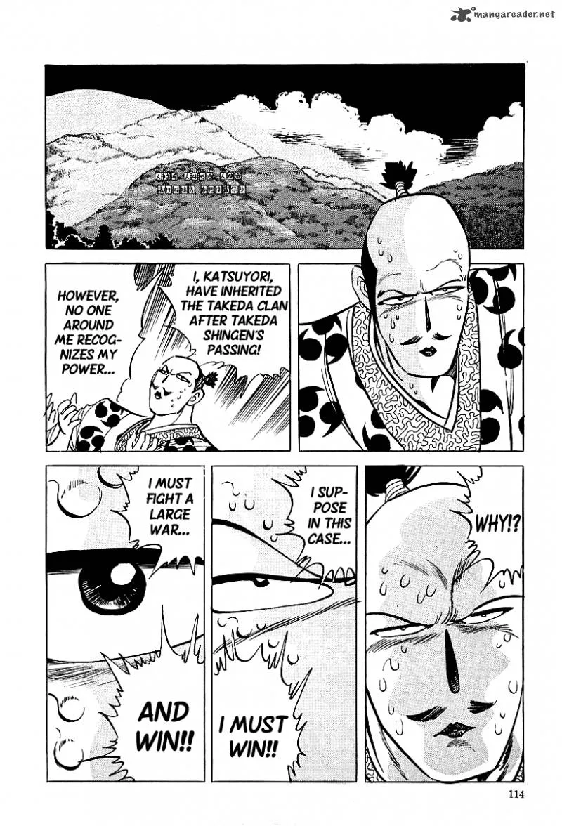 Blazing Nobunaga Chapter 6 page 7