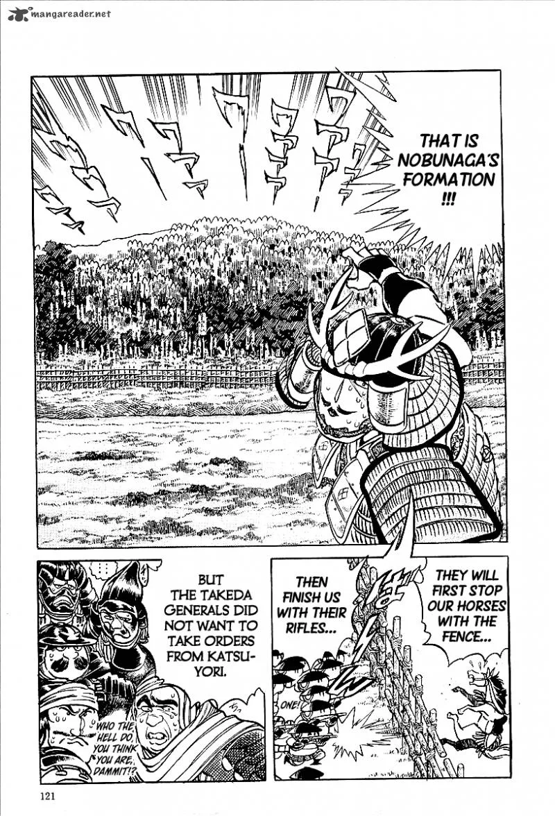 Blazing Nobunaga Chapter 6 page 14